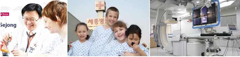 Госпиталь Сечжон_Sejong General Hospital_Viva-City Госпиталь Сечжон_Sejong General Hospital_Viva-City