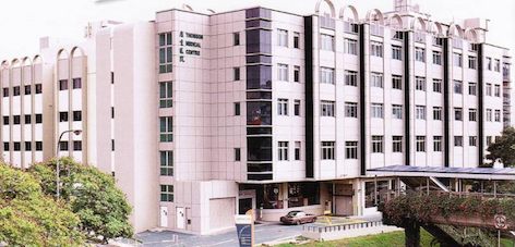 Медицинский центр Томсон, Medical Centre Thomson, лечение в Сингапуре, медицина в Сингапуре, больницы Сингапура, репродуктивная медицина в Сингапуре, акушерство, гинекология, педиатрия, медицинские центры в Сингапуре, цена лечения в Сингапуре