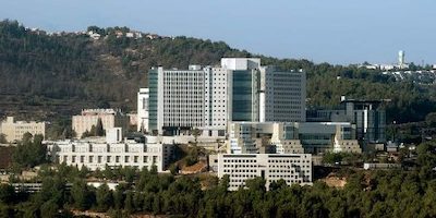 Hadassah Medical Center, клиника Хадасса, госпиталь Хадасса, лечение в израиле, лечение в израиле цена, лечение псориаза в израиле, лечение бесплодия в израиле, эко в израиле, трансплантология в израиле, онкология в израиле, кардиология в израиле