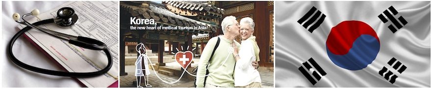 Система здравоохранения в Корее_system of health in Korea