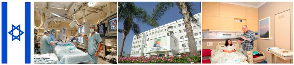 Клиники Израиля, clinics in israel, Рабин, Шнайдер, госпиталь рабин, лечение рака в израиле, лечение онкологии в израиле, диагностика в израиле, лечение бесплодия в израиле, эко в израиле, Детский медицинский центр Шнайдер, Schneider Children's Medical Center, лечение детей в израиле, лечение рака у ребенка, лечение рака в израиле, лечение в израиле цена, реабилитация в израиле, детская медицина в израиле