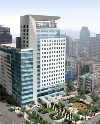 Медицинский центр Гиль, Gil Hospital, лечение в корее, корейская медицина, детская кардиология, хирургия в корее, лечение рака, лечение рака в корее, лечение онкологии, нейрохирургия, неврология