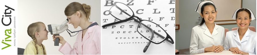 проверка зрения в госпитале Бумрунград_ ophtalmology package