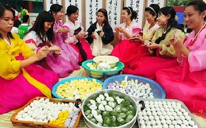 Чхусок, медицинские центры южной кореи, клиники южной кореи, клиники южной кореи отзывы, лечение в клиниках южной кореи, корейские клиники, корейские медицинские клиники, корейские медицинские центры