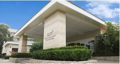 puhau_hospital