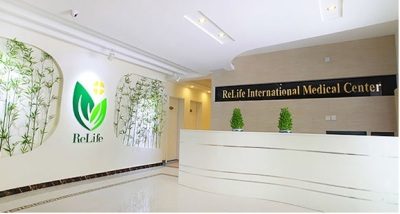 relife_medical_center